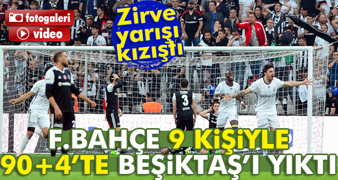 ÖZET İZLE: Beşiktaş 1-1 Fenerbahçe maçı canlı skor kaç kaç? BJK Fenerbahçe maçı geniş özeti ve golleri izle - beinsports