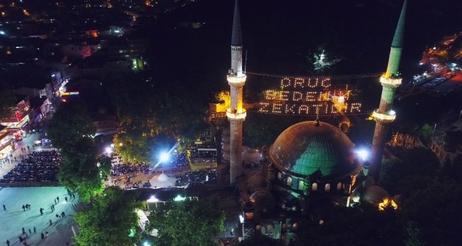 2017 İMSAKİYE: İstanbul-İzmir-Ankara sahur vakitleri kaçta?| Ezan kaçta okunuyor? (Sahur vakitleri tıkla öğren)