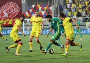 Göztepe Fenerbahçe maçından kareler