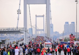 Vodafone İstanbul Maratonu başladı