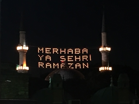 2018 Ramazan ne zaman? Ramazan orucu ne zaman balyor? Ramazan ay balang tarihi...