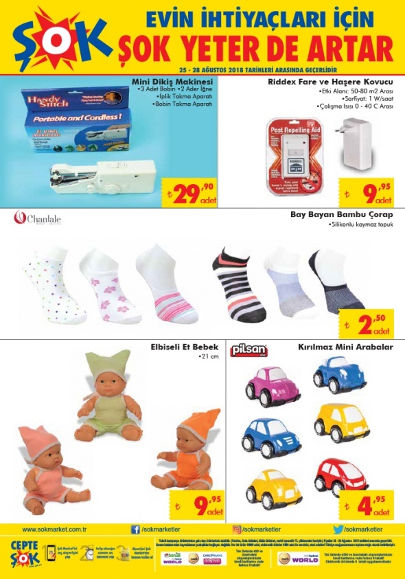 ŞOK 23-28 AĞUSTOS AKTÜEL İNDİRİMLİ ÜRÜNLER KATALOĞU | Şok market bu hafta indirimli ürünler neler? ŞOK 23-28 AĞUSTOS AKTÜEL İNDİRİMLİ ÜRÜNLER KATALOĞU | Şok market bu hafta indirimli ürünler neler?