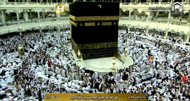 Hac kuraları ne zaman çekiliyor?