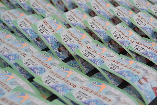 2017 Yılbaşı Milli Piyango bilet fiyatları ne kadar?