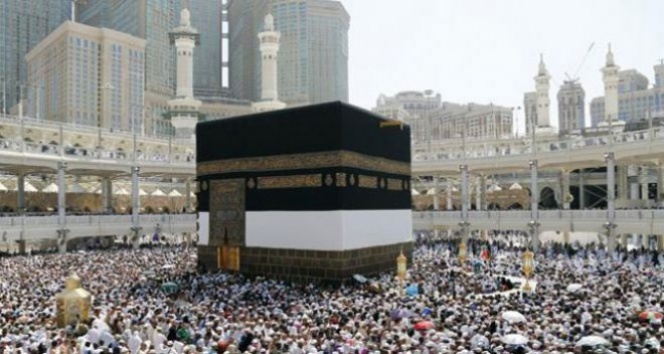 Hac kura sorgulama nasıl yapılır? Hac kuraları açıklandı