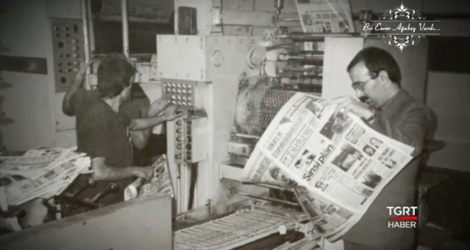 İhlas Holding kurucusu Dr. Enver Ören, vefatının 4. yıldönümünde anıldı