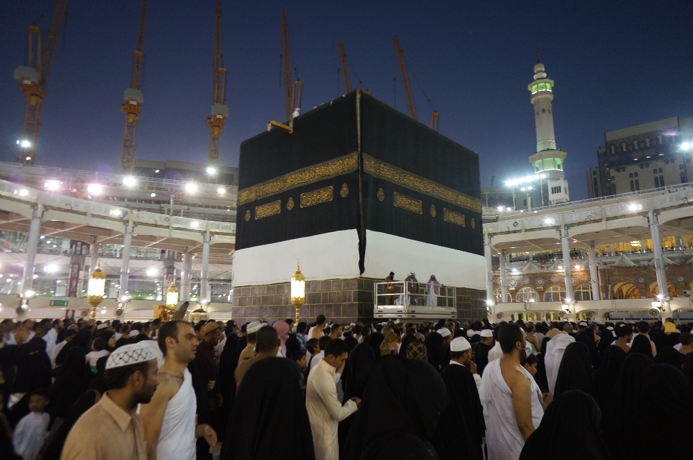 Hac müracaatları başladı! Hac kayıtları nasıl yapılır? | 2018 Hac kayıt ücreti ne kadar?