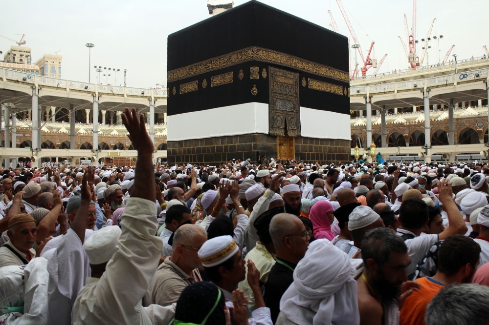 Hac müracaatları başladı! Hac kayıtları nasıl yapılır? | 2018 Hac kayıt ücreti ne kadar?