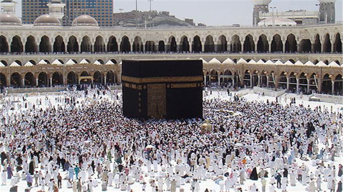 2018 Hac kuraları ne zaman çekilecek? Hac kayıt kura sonuçları ne zaman açıklanacak? 2018 Hac kayıt kura sonuçları..