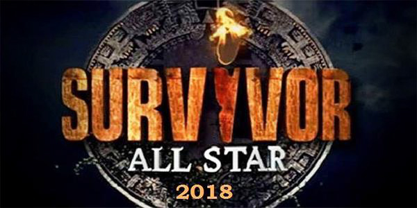 İşte Survivor 2018 All star fragmanı | Survivor 2018 fragmanı izle | Survivor fragmanı