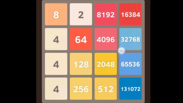 2048 oyunu nedir ? FETÖ'nün gizli oyunu '2048 fun and relaxing puzzle game'