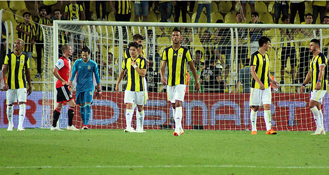 ÖZET İZLE | Fenerbahçe - Feyenoord maçı özet izle goller izle | Fenerbahçe maçı özet