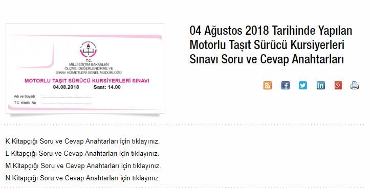 2018 meb ehliyet sınavı sonuçları, meb ehliyet sınavı, meb ehliyet sonuçları soregulama, 2018 meb ehliyet sınavı, 2018 meb ehliyet sınavı soru ve cevapları, 2018 meb ehliyet sınav sonuçları saat kaçta açıklanacak?