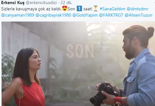 erkenci kuş yeni fragman, erkenci kuş, erkenci kuş yeni bölüm fragmanı, erkenci kuş yeni fragman izle, erkenci kuş son bölüm izle, erkenci kuş yeni bölüm fragmanı izle, erkenci kuş 9. yeni bölüm fragmanı izle, erkenci kuş 8. son bölüm izle