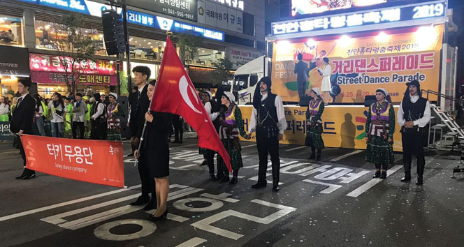 Türk Halk Oyunları Topluluğu, dünya birincisi oldu