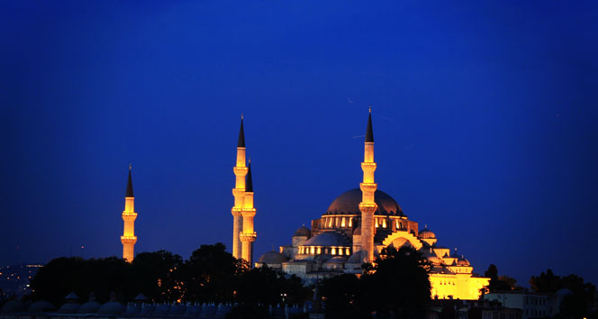 2020 Ramazan Ayı ne zaman başlayacak? İlk oruç ne zaman tutulacak? Kadir gecesi ve ramazan bayramı ne zaman?