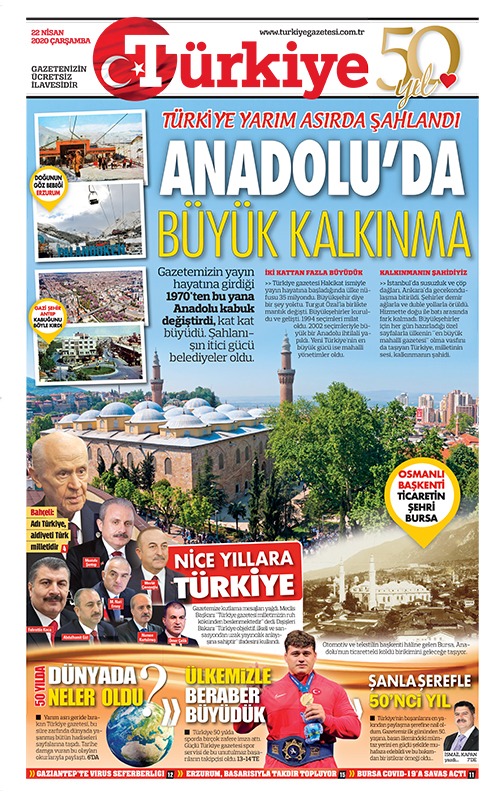 Türkiye Gazetesi yayın hayatında yarım asrı tamamladı