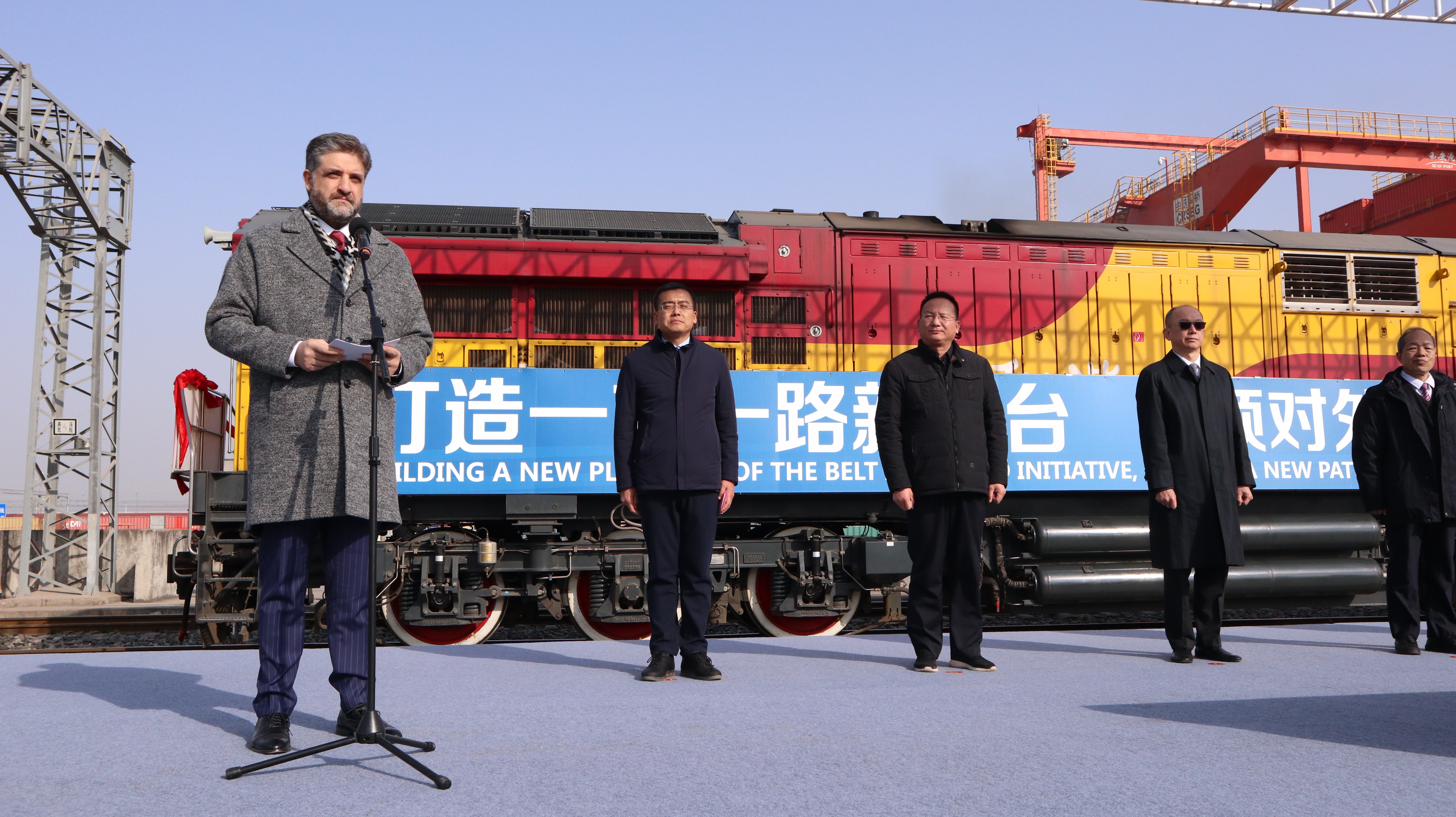 Türkiye’nin İhracat Treni için Çin’de tören
