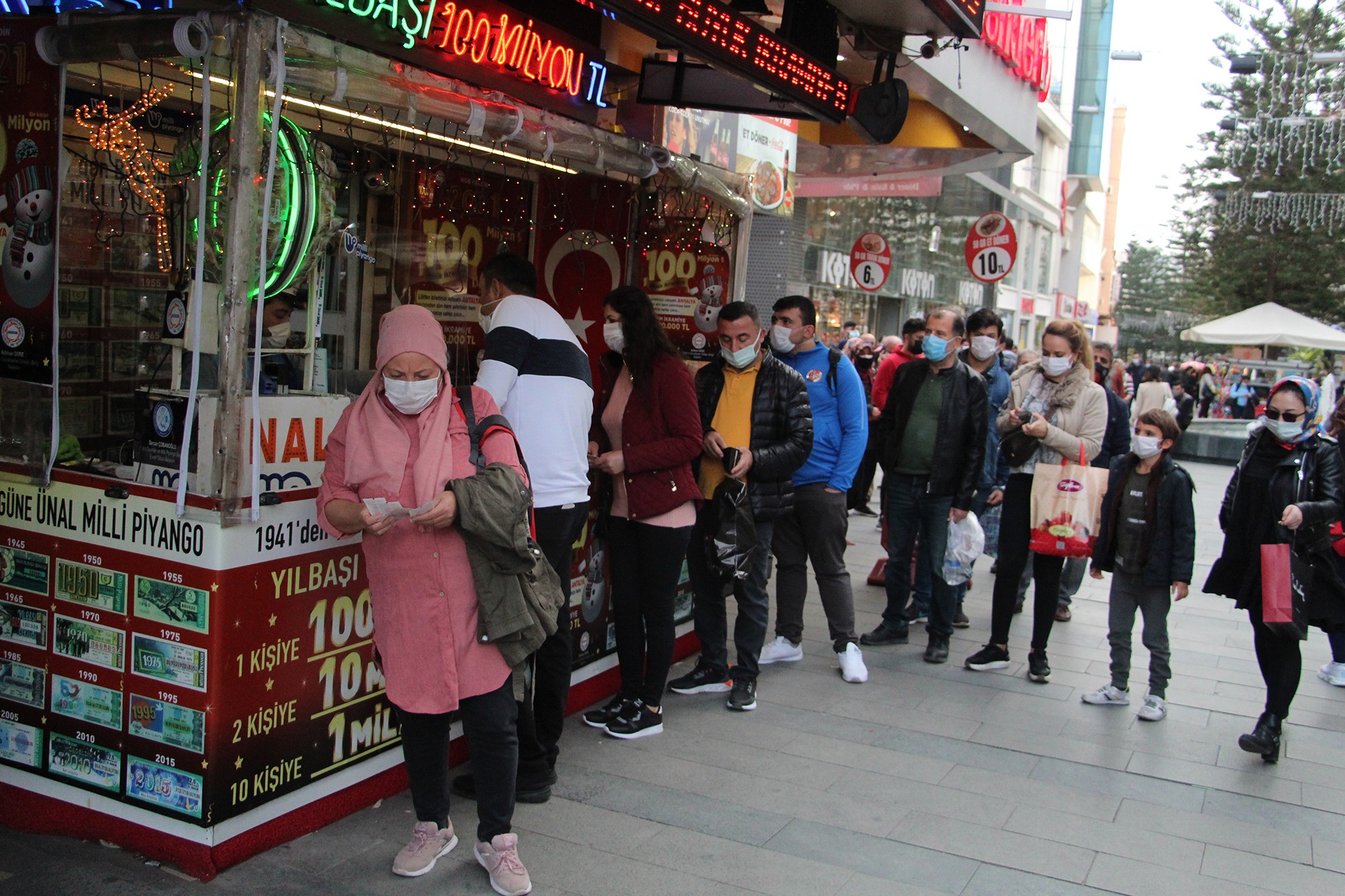 2021 Yılbaşı Bileti Sorgulama| Milli Piyango Sorgulama 2021 Yılbaşı Amorti Numaraları