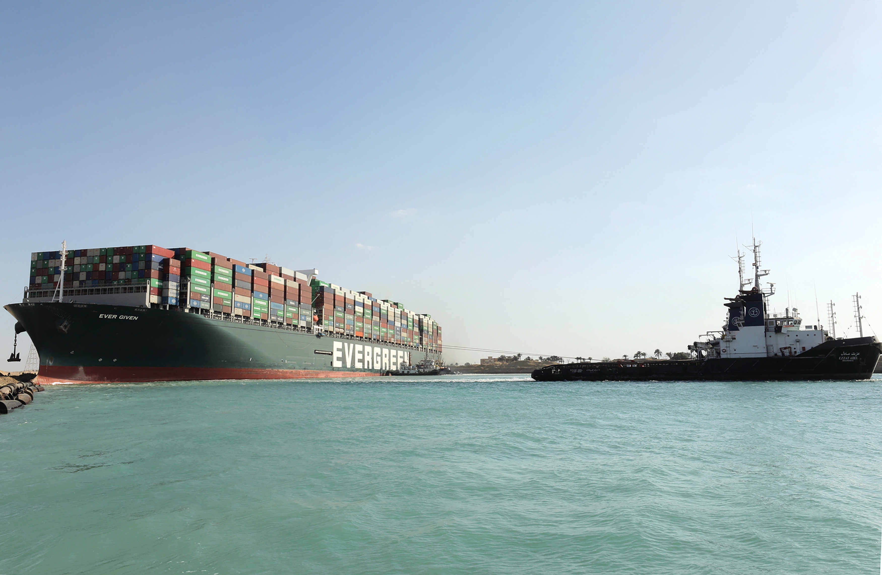 Süveyş Kanalı'ndaki kazaya yönelik soruşturma başlatıldı