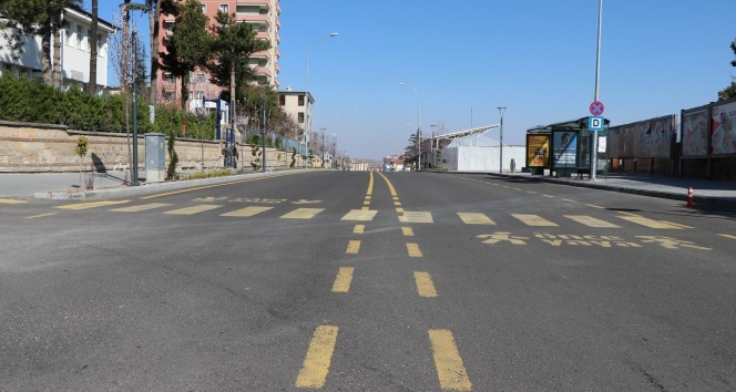 19 Mayıs resmi tatil mi? Sokağa çıkma yasağı var mı?