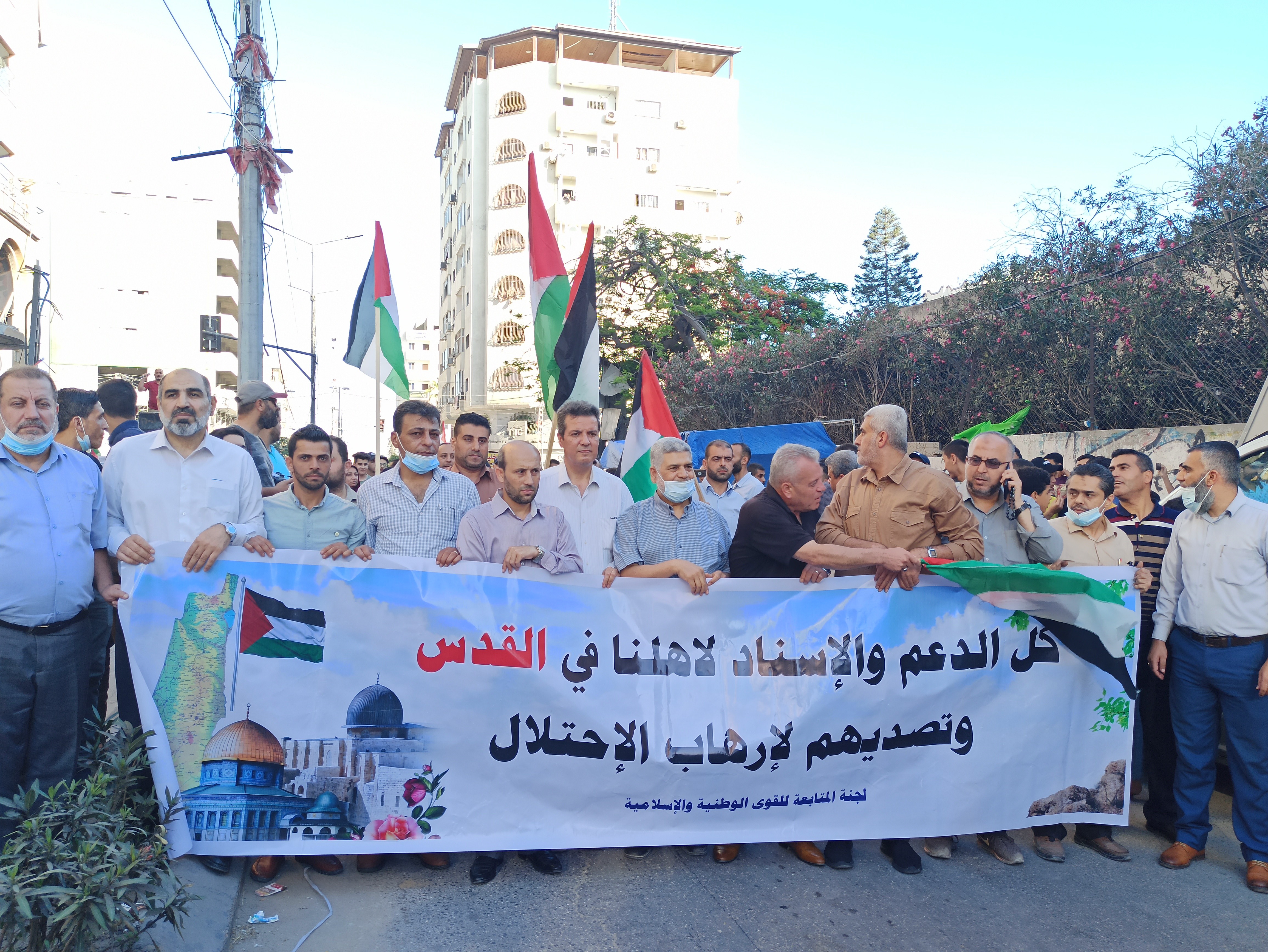 Gazze’de binlerce kişi Kudüs’teki 'bayrak yürüyüşünü' protesto etti