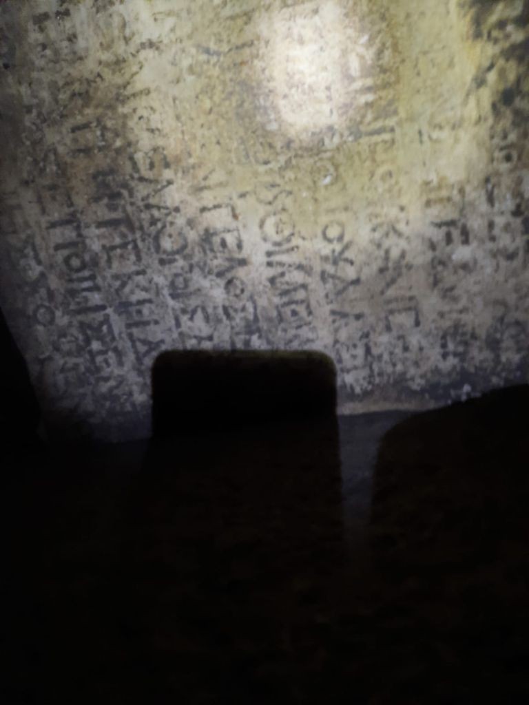 Defineciler bilinmeyen yer altı şehrini ortaya çıkardı