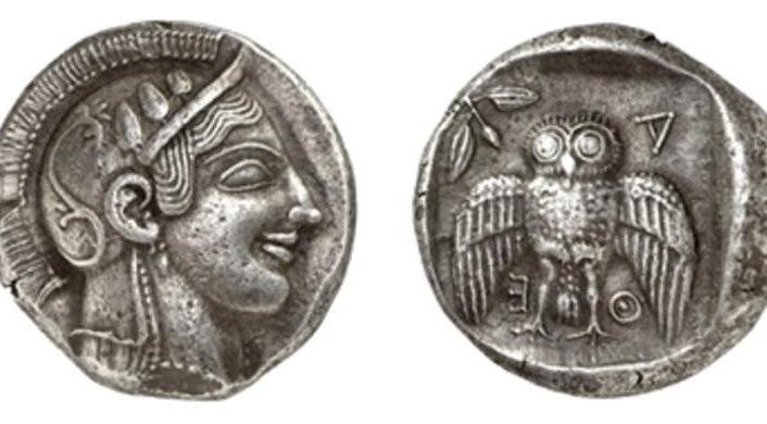 Dünyada 40 adet bulunan 1 milyon dolarlık tarihi sikke ele geçirildi