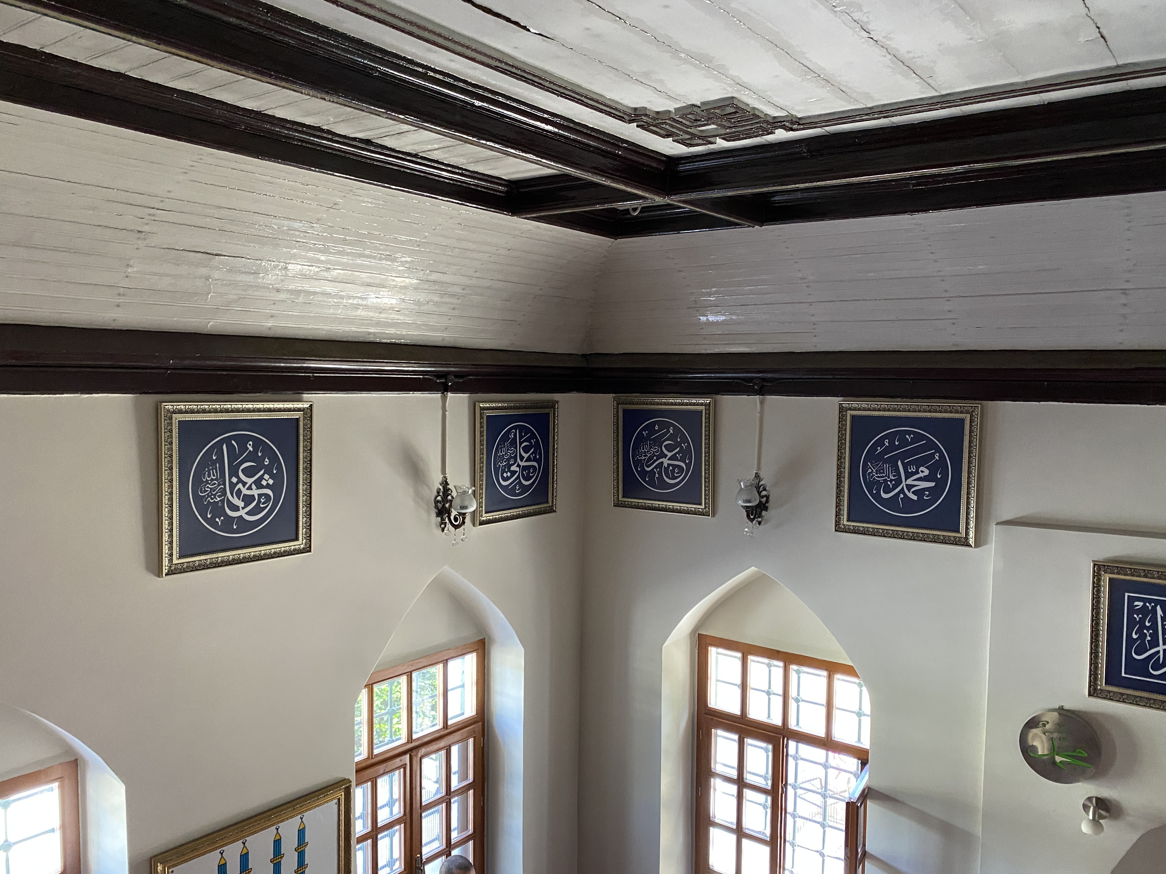 İstanbul’un en uzun isimli camisi!