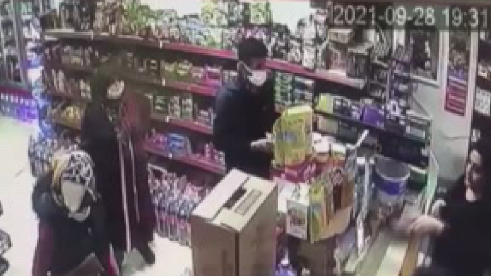 Cesedi ağzına havlu basılmış halde bulunan kuryenin son görüntüleri ortaya çıktı!