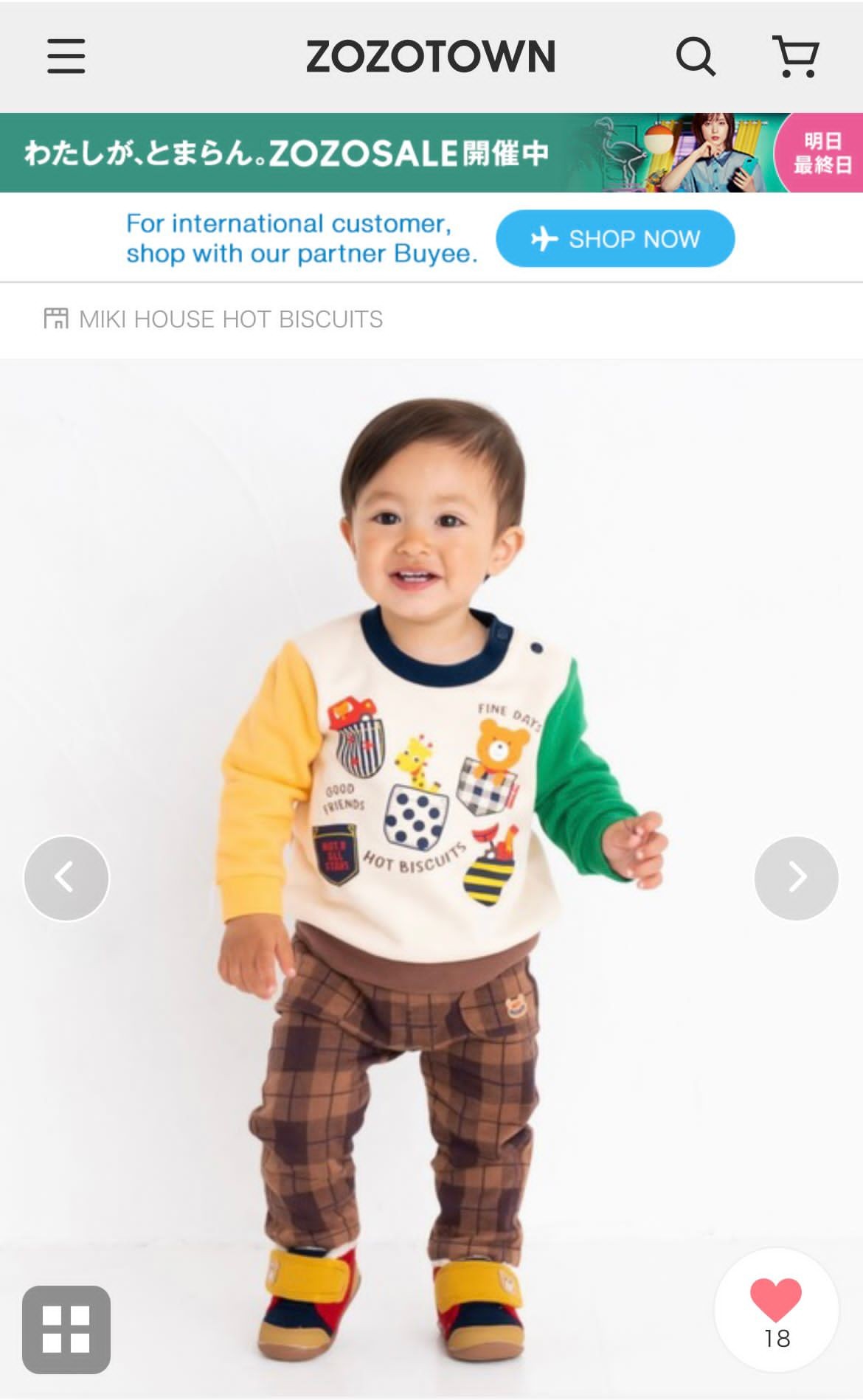 Babası Türk, annesi Japon olan minik Hayato moda çekimlerinin aranan yüzü oldu