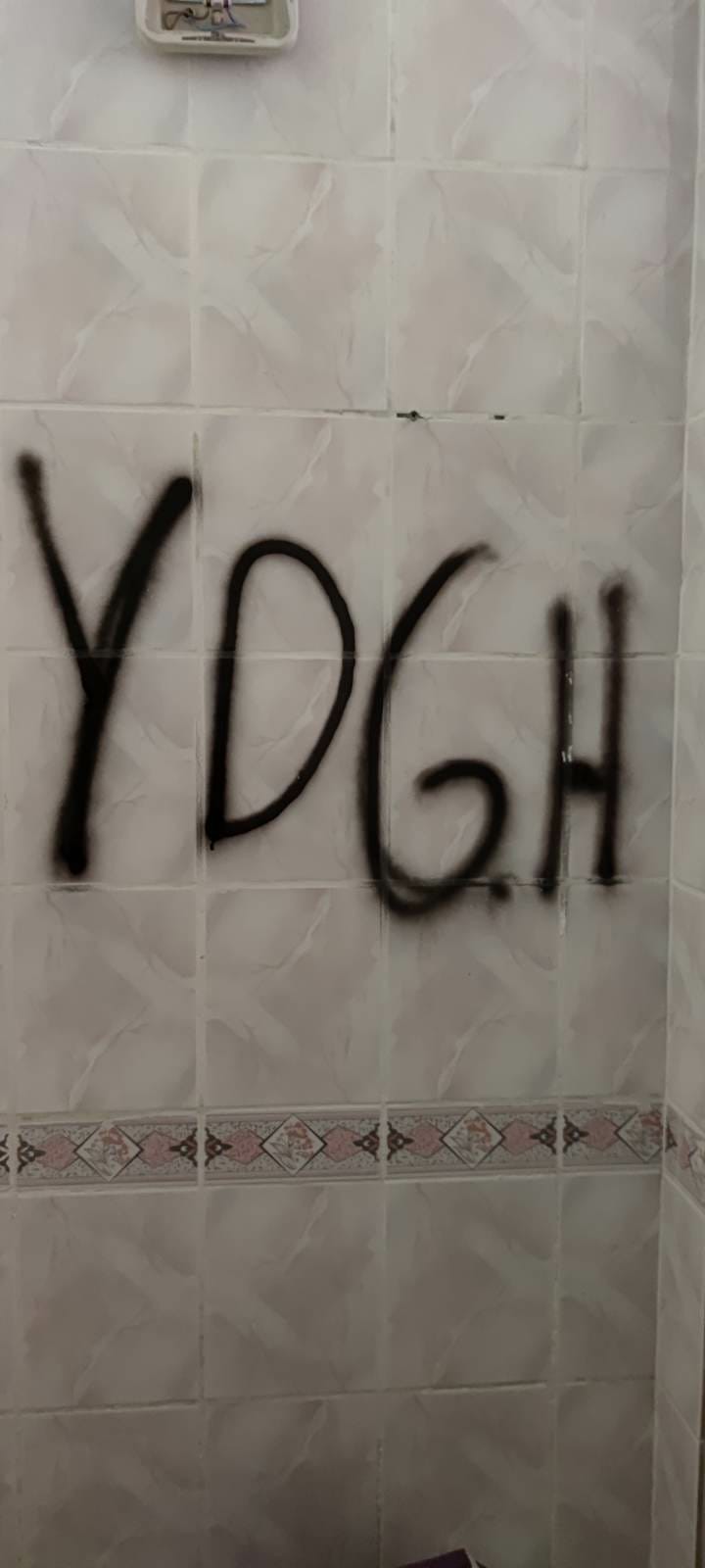 Tahir Güven’e düzenlenen silahlı saldırı olayı ile ilgili 26 şahıs gözaltına alındı