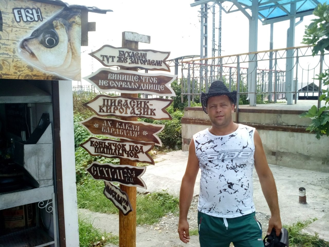 Rusya'da eski asker devlet dairesine ateş açtı: 2 ölü, 3 yaralı