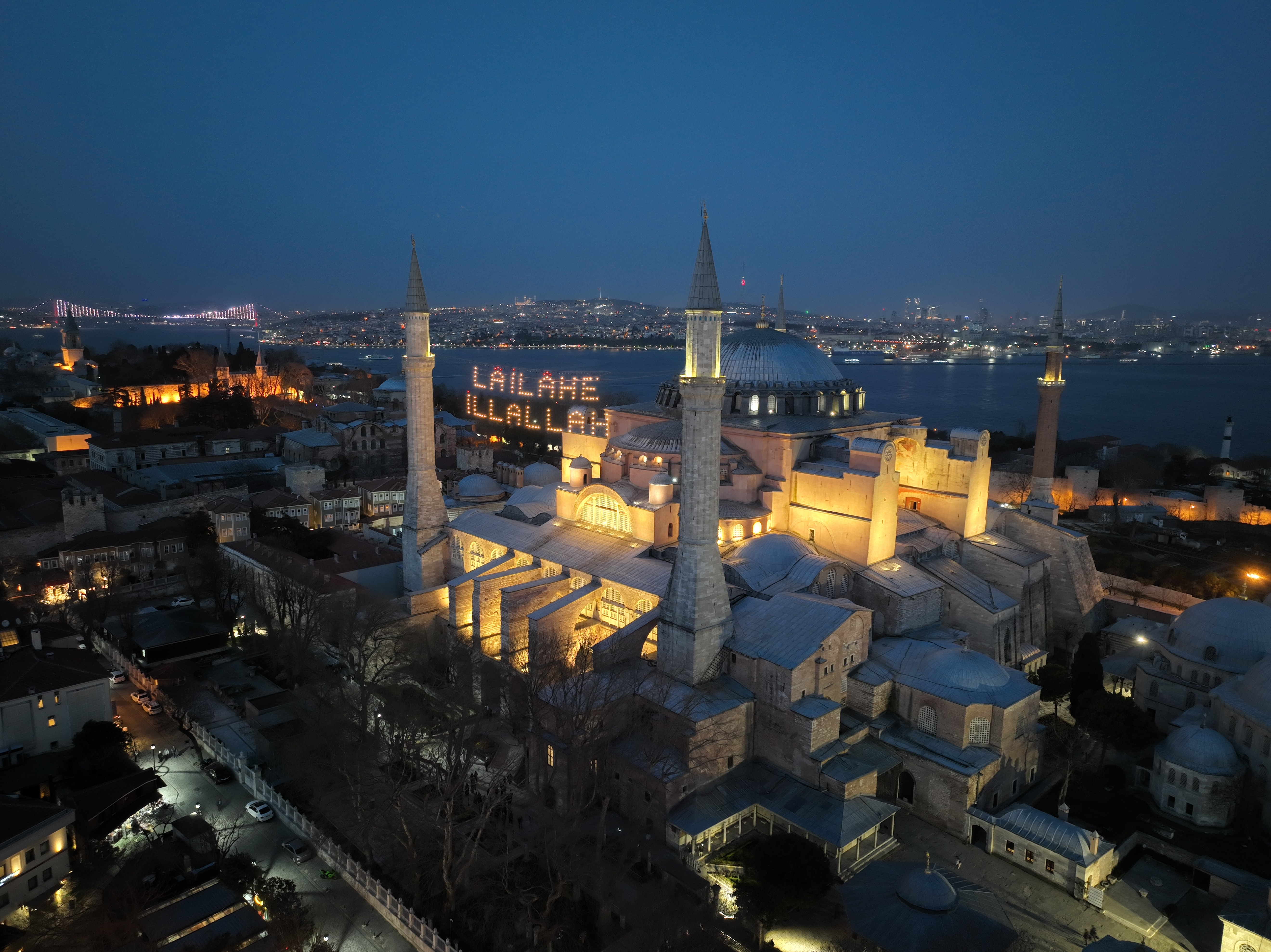 Ayasofya’da 88 yıl aranın ardından ilk teravih heyecanı