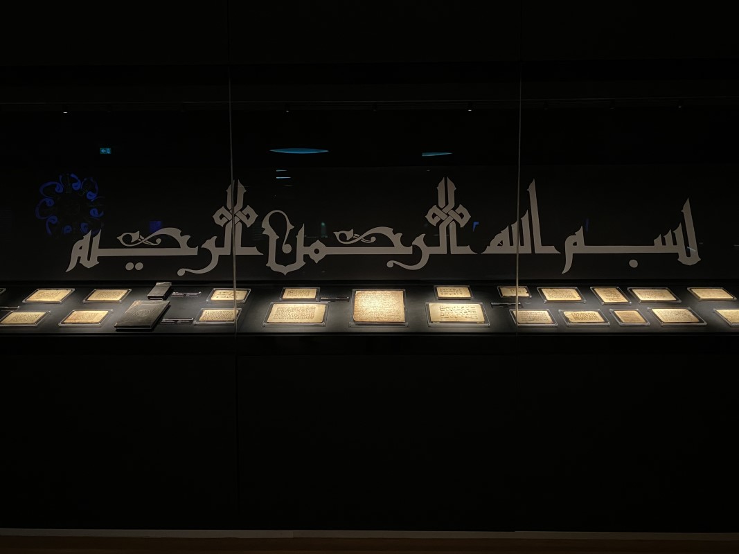 İslam Medeniyetleri Müzesi ilk ziyaretçilerini kabul etti