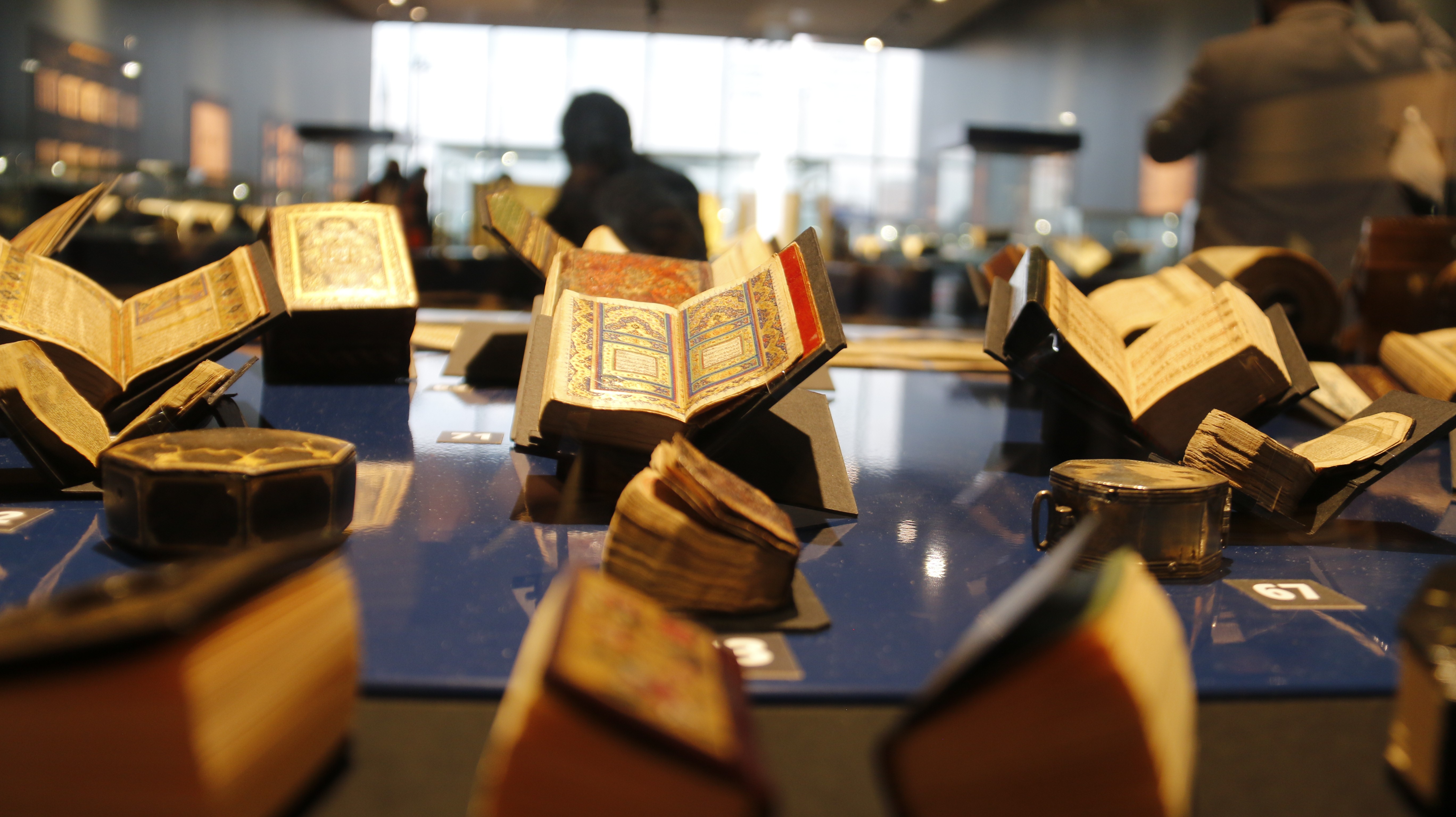 Bin yıllık Kuran-ı Kerimler ilk defa gün yüzüne çıktı