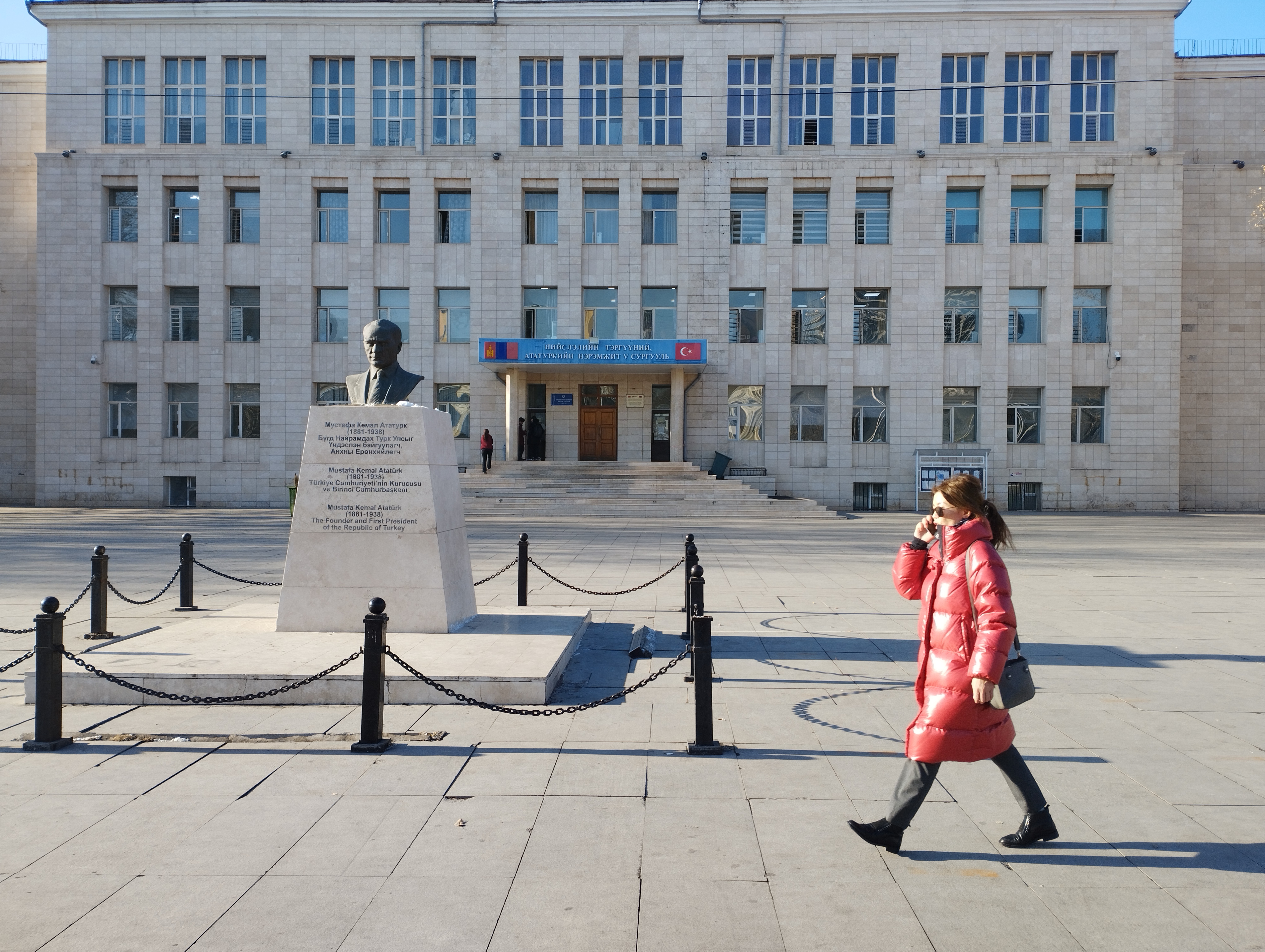 Moğolistan’ın başkenti Ulan Batur’da Türkiye esintileri