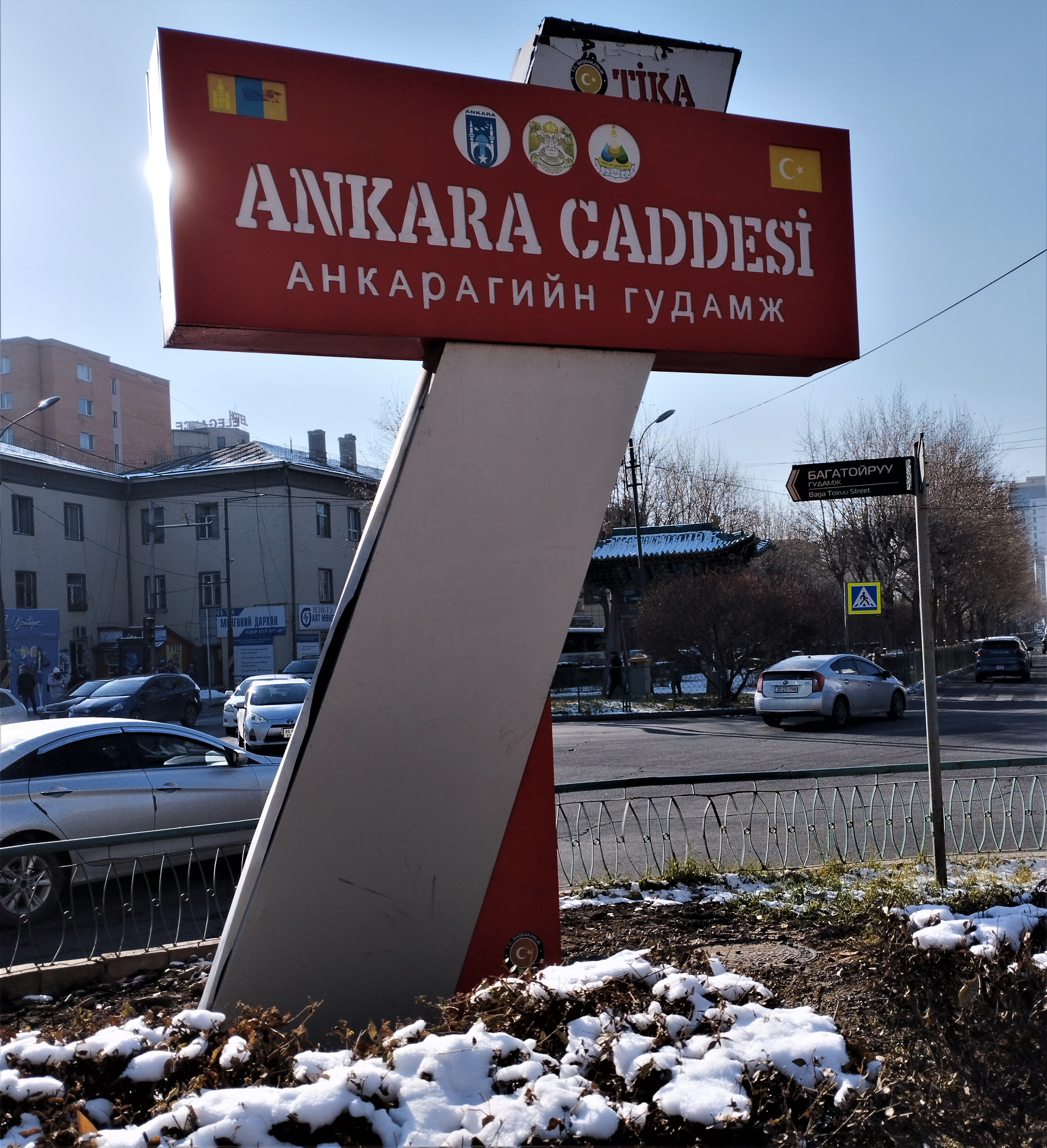 Moğolistan’ın başkenti Ulan Batur’da Türkiye esintileri