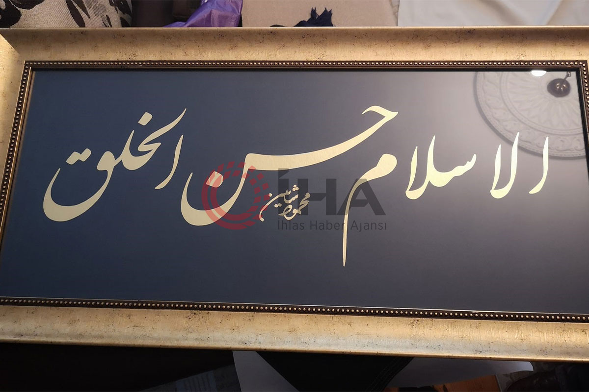 Hat sanatçıları, 320 eserini depremzedeler için mezatla satışa çıkartıyor