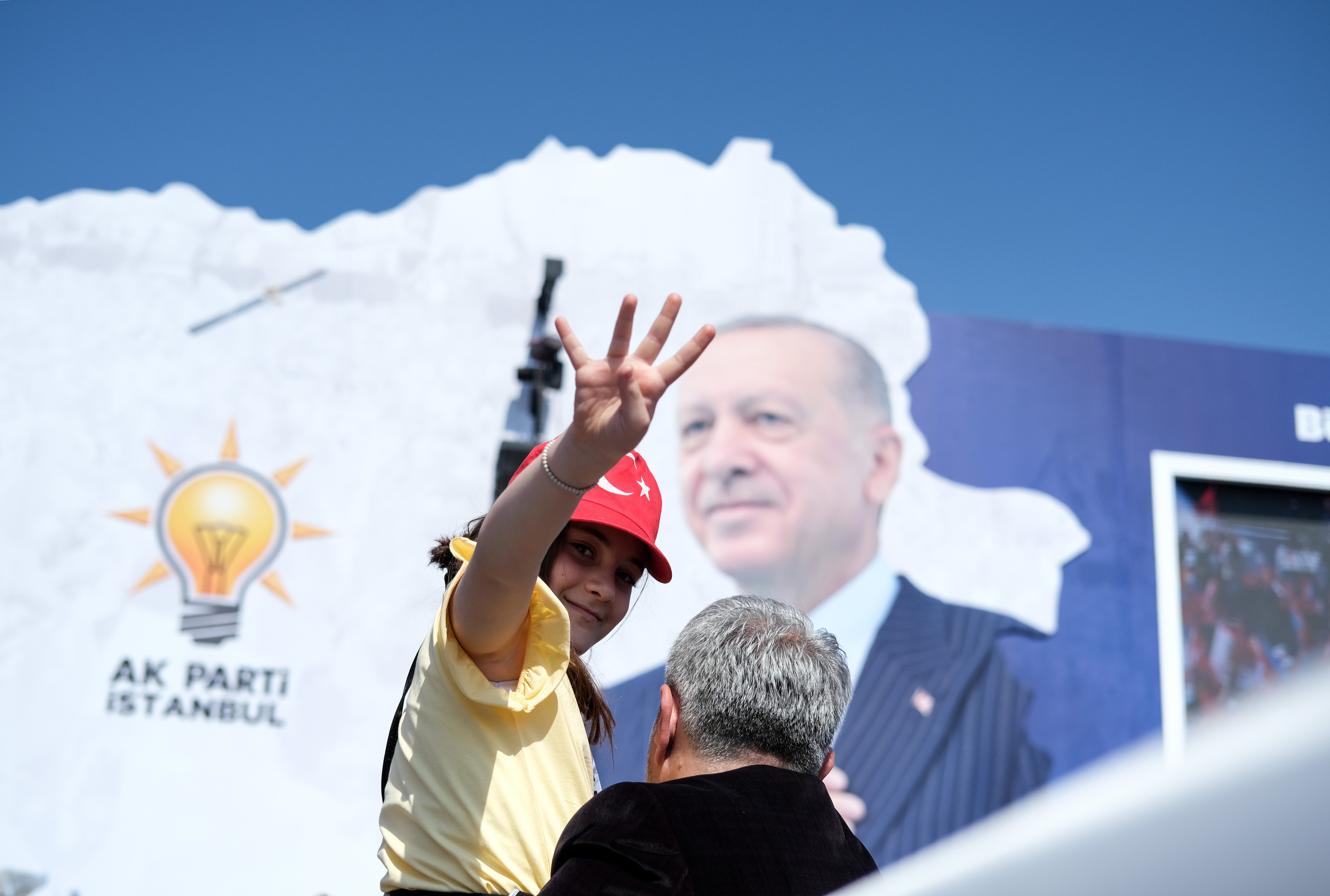 AK Parti Büyük İstanbul Mitingi'ne rekor katılım