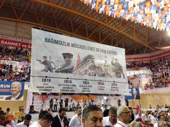 CumhurbaÅkanÄ± ErdoÄan: "Rekor bir oyla tarihe geÃ§eceÄiz"