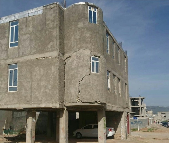 Ä°ranâdaki depremde 105 kiÅi yaralandÄ±