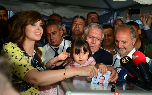 Ä°Åte Aziz YÄ±ldÄ±rÄ±m'Ä±n FenerbahÃ§e'deki 20 yÄ±lÄ±